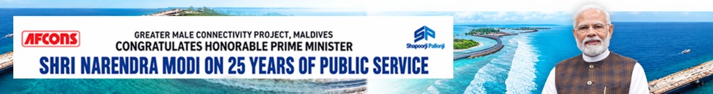 AFCONS congratulates Honourable Prime Minister Shri Narendra Modi on 25 years of public service